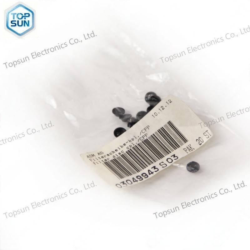 SIEMENS Filter 03049943S03